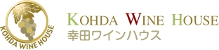 ロゴ：幸田ワイン