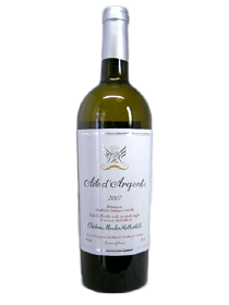 エール ダルジャン 　2021