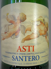 サンテロ　天使のアスティ