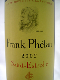 完売　フランク　フェラン 2002